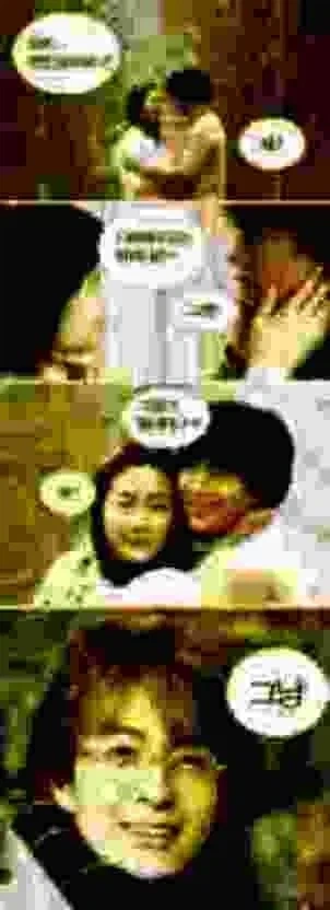 오҉빠҇͑̾는҈҇̉̔ 병҉̑̊̂͞신҈̨̊̏͞이҈̡͎͗̂̈̕다҈̧̛̾?̵̡̑̕