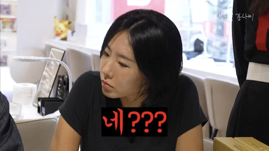 강남이 모은 포켓몬 카드 가격 듣고 충격 받은 이상화.jpg - 이미지 3