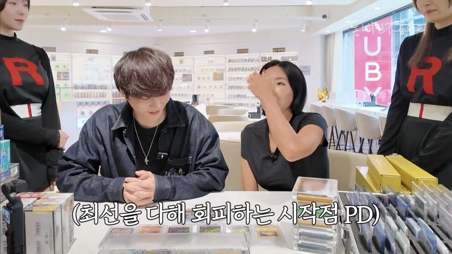 강남이 모은 포켓몬 카드 가격 듣고 충격 받은 이상화.jpg - 이미지 7
