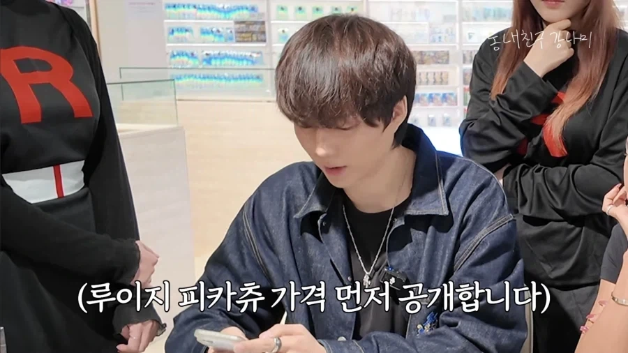강남이 모은 포켓몬 카드 가격 듣고 충격 받은 이상화.jpg - 이미지 13