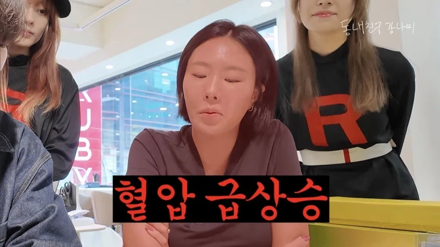 강남이 모은 포켓몬 카드 가격 듣고 충격 받은 이상화.jpg - 이미지 19