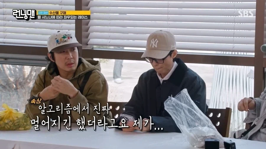 유튜브 조회수의 격차.jpg - 이미지 2