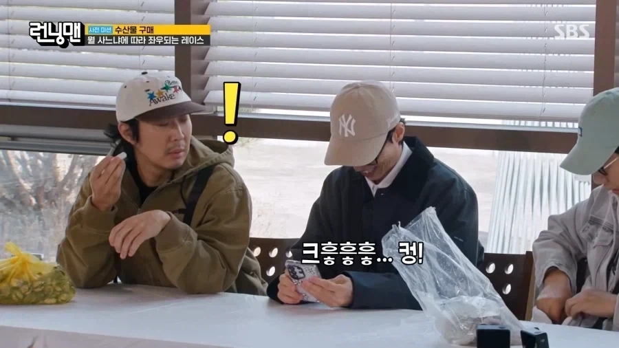 유튜브 조회수의 격차.jpg - 이미지 3