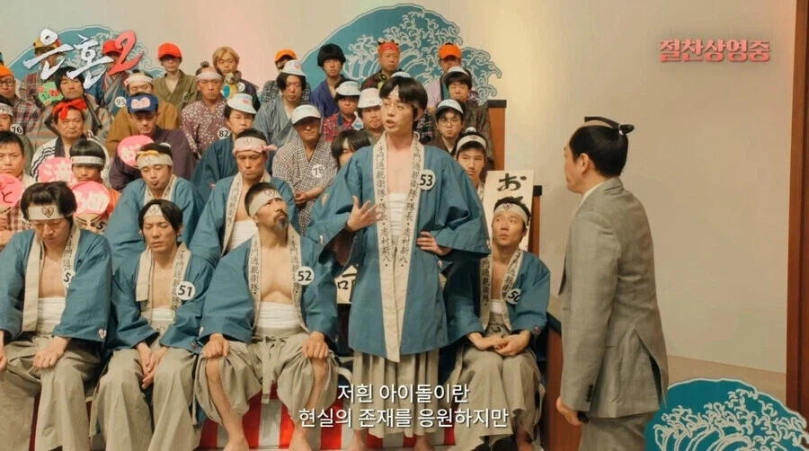 은혼 명장면.jpg