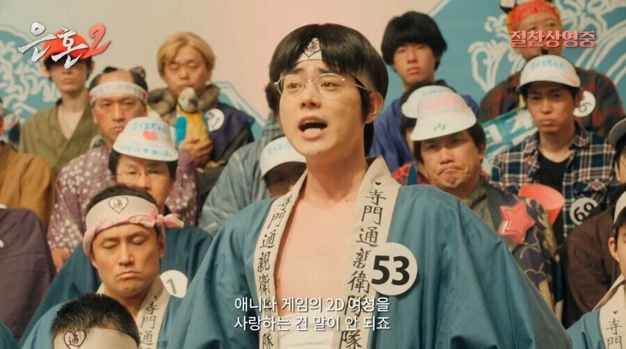 은혼 명장면.jpg - 이미지 2