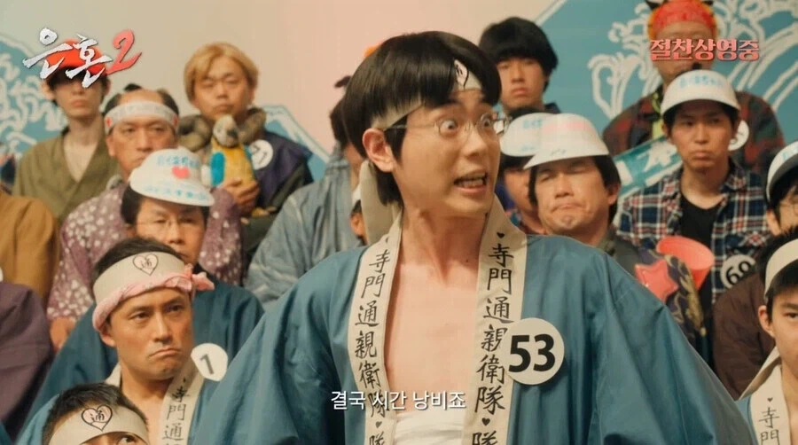 은혼 명장면.jpg - 이미지 4