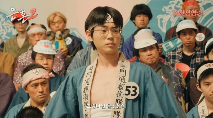은혼 명장면.jpg - 이미지 8
