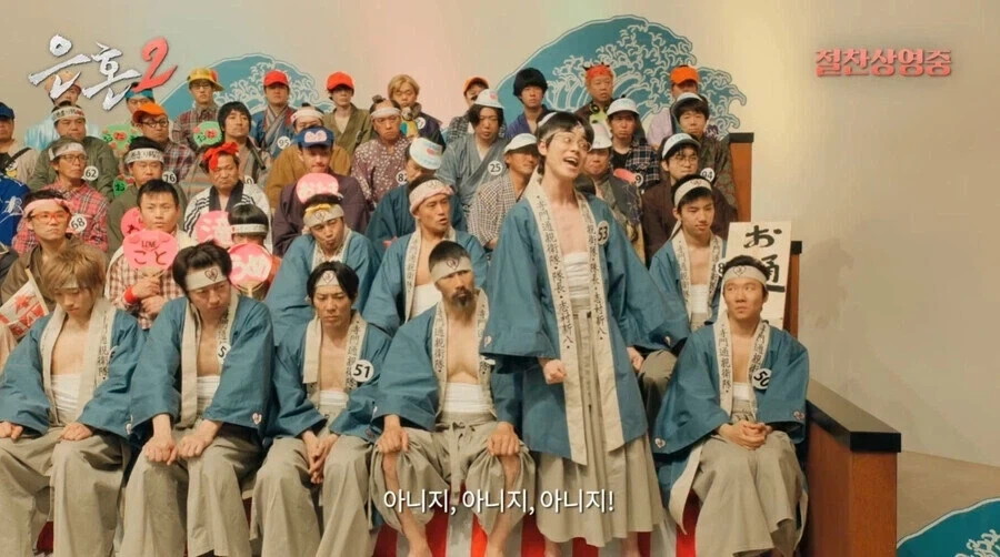 은혼 명장면.jpg - 이미지 11