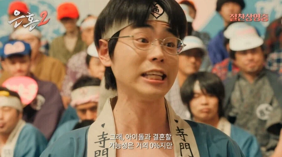 은혼 명장면.jpg - 이미지 12