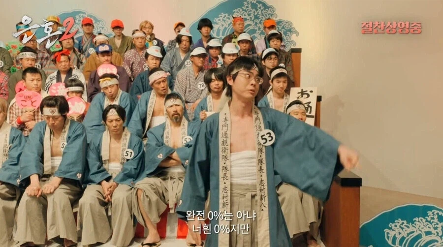 은혼 명장면.jpg - 이미지 13