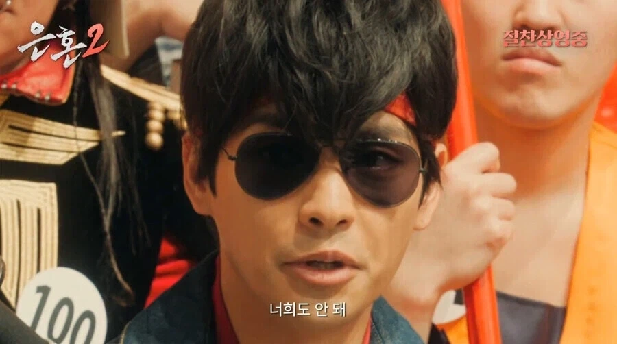 은혼 명장면.jpg - 이미지 14