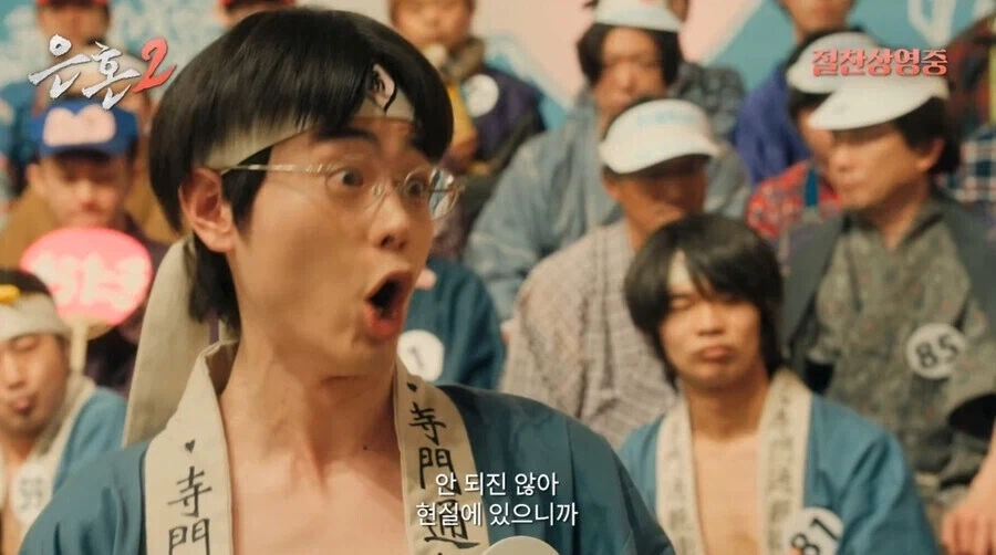 은혼 명장면.jpg - 이미지 15