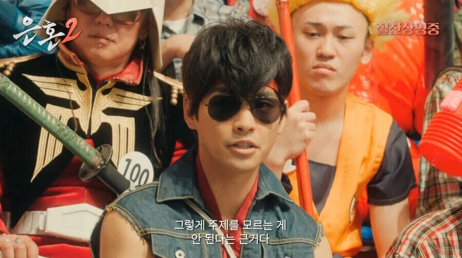 은혼 명장면.jpg - 이미지 16