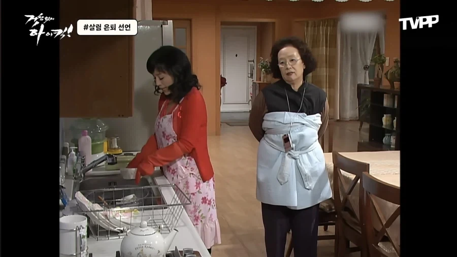 거침없이 하이킥 다시보면 해미가 대단한 부분