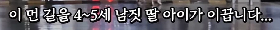 어느 유튜버가 기를 쓰고 장애인주차구역 범죄자들을 잡는 이유 jpg. - 이미지 11