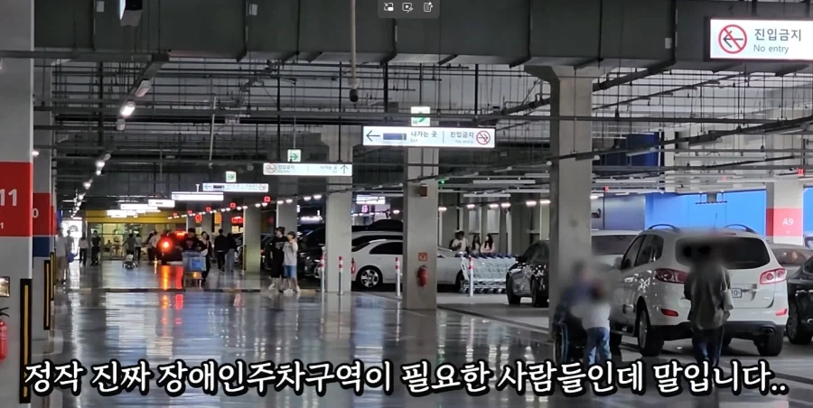 어느 유튜버가 기를 쓰고 장애인주차구역 범죄자들을 잡는 이유 jpg. - 이미지 12