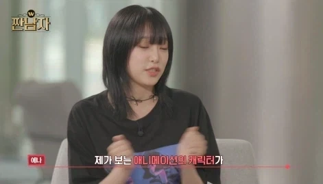 랜덤깡 왜 하는지 모르겠다는 짠돌이 김종국.jpg - 이미지 10