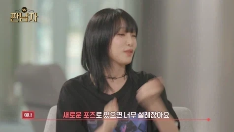 랜덤깡 왜 하는지 모르겠다는 짠돌이 김종국.jpg - 이미지 11