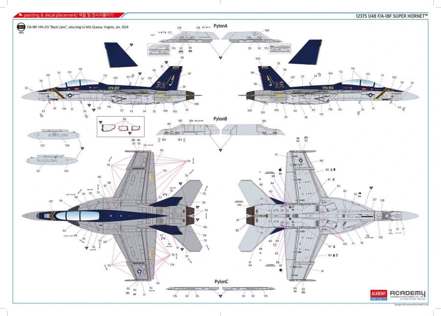 [아카데미 과학] 1/48 F/A-18F 슈퍼 호넷 조립 설명서 - 이미지 18