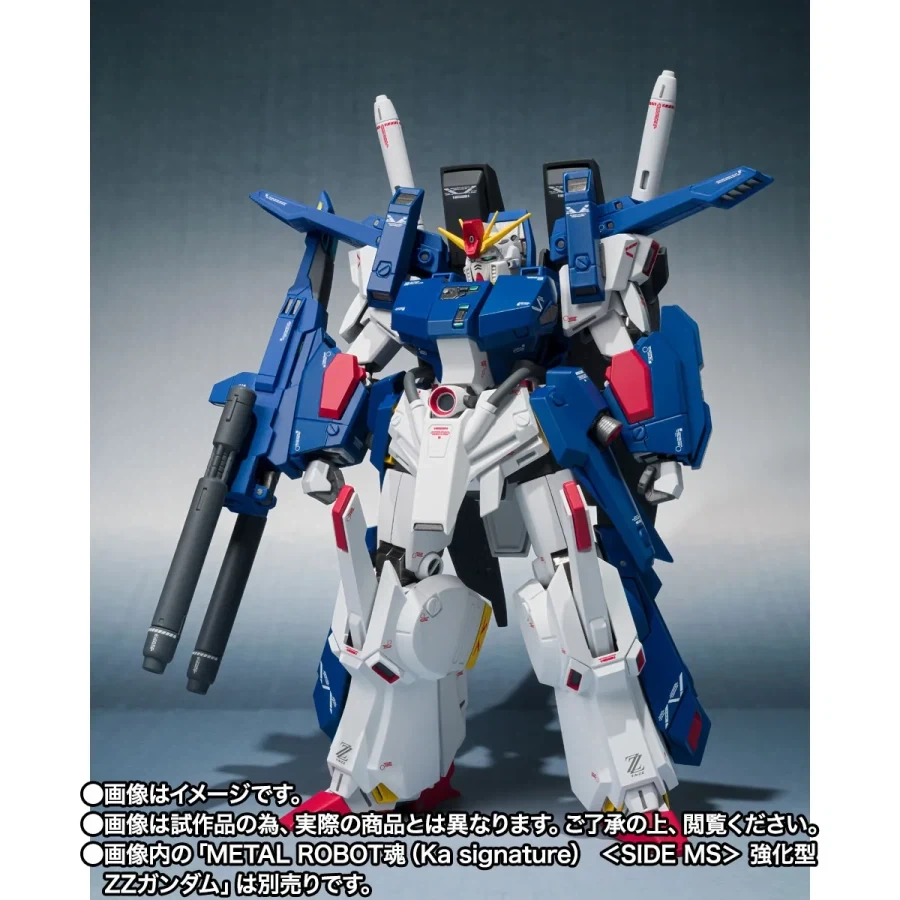 [반다이 혼웹상점] 메탈 로봇혼 강화형 ZZ건담용 풀 아머 파츠 세트 - 이미지 3
