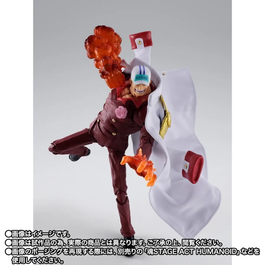 [반다이 혼웹상점] S.H.Figuarts 사카즈키(아카이누)-마린포드 정상결전- - 이미지 6