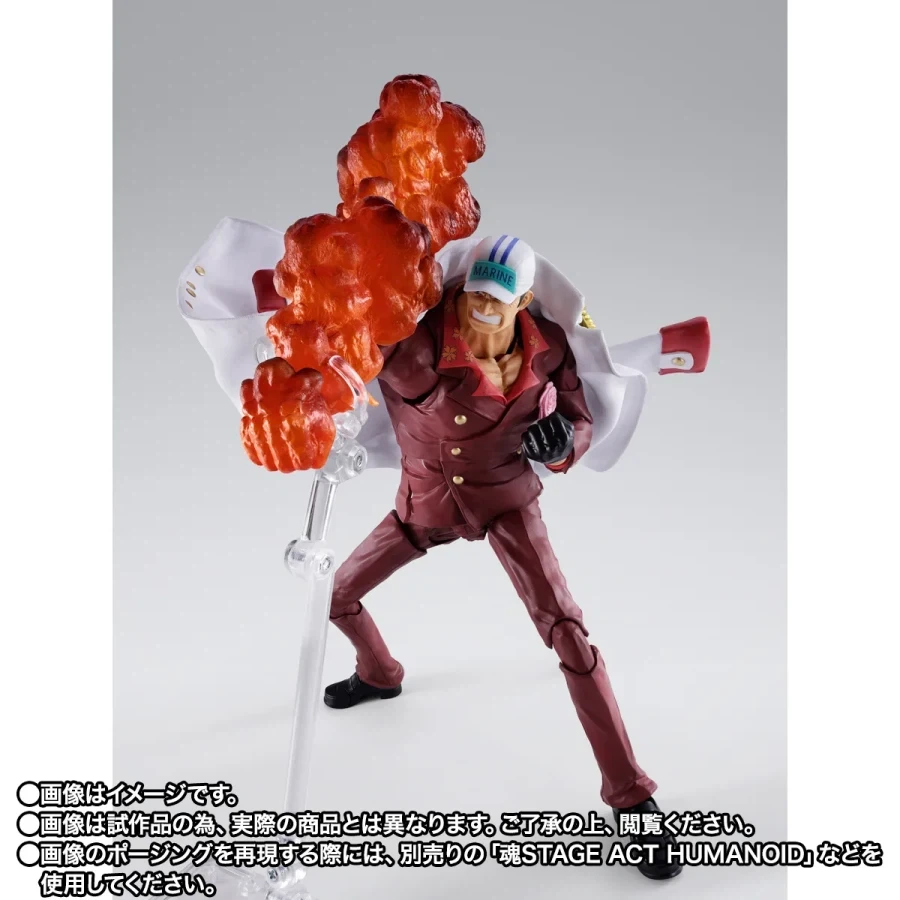 [반다이 혼웹상점] S.H.Figuarts 사카즈키(아카이누)-마린포드 정상결전- - 이미지 7