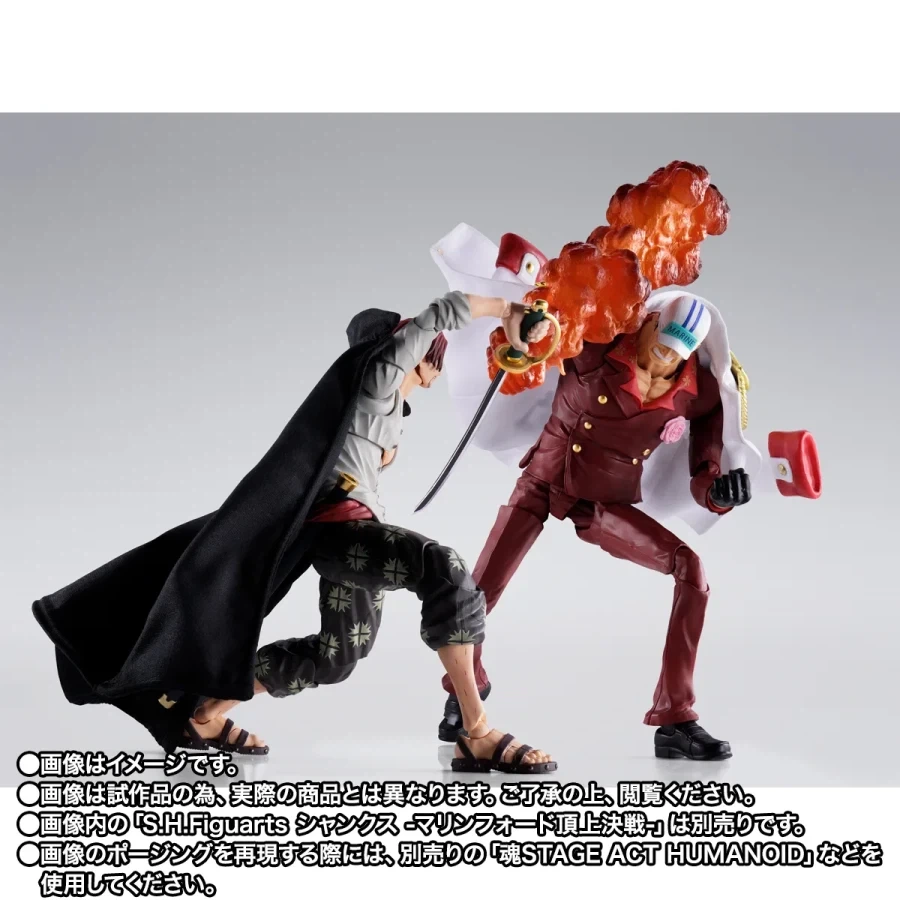 [반다이 혼웹상점] S.H.Figuarts 사카즈키(아카이누)-마린포드 정상결전- - 이미지 8
