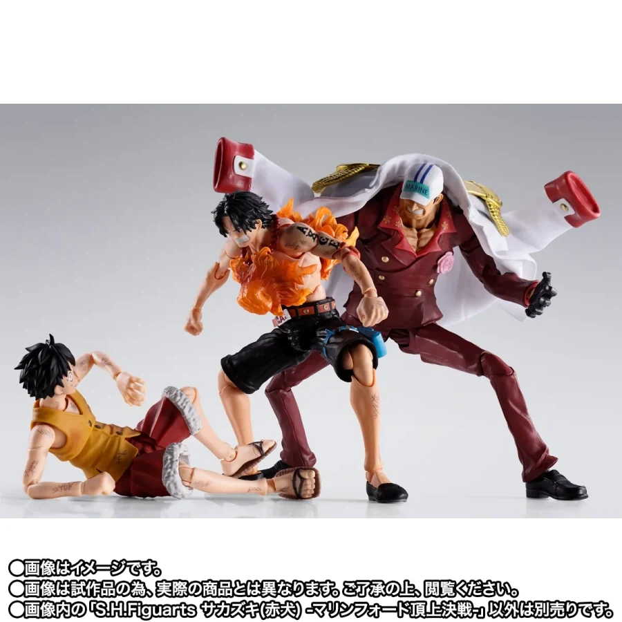 [반다이 혼웹상점] S.H.Figuarts 사카즈키(아카이누)-마린포드 정상결전- - 이미지 9