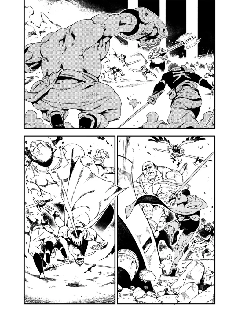 보스 배틀.manga - 이미지 4