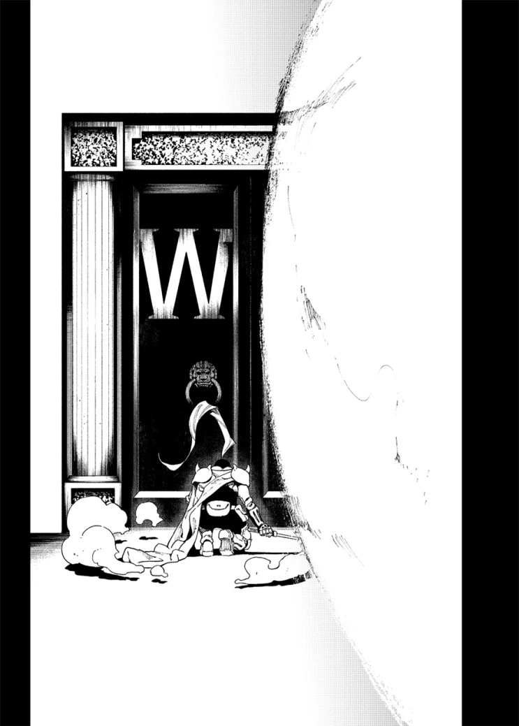 보스 배틀.manga - 이미지 21