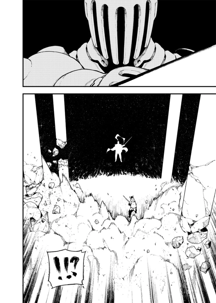 보스 배틀.manga - 이미지 28