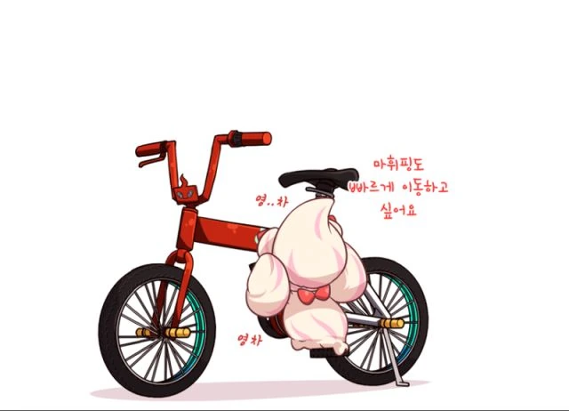 포켓몬) 너무 귀여운 마휘핑.manga - 이미지 10