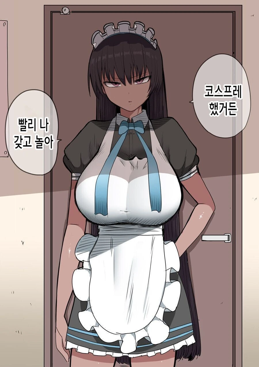 ㅎㅂ)눈매랑 입이 더러운 여자 만화 - 이미지 5