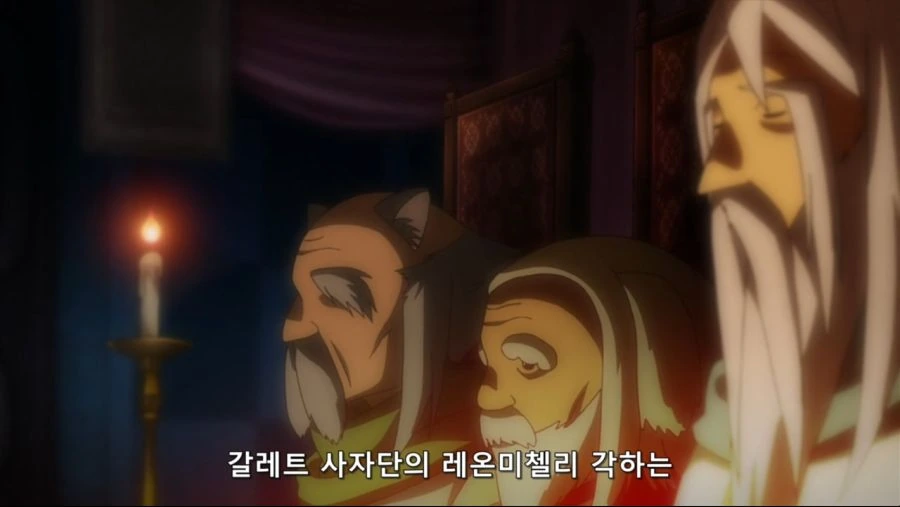 강아지 왕국을 침공할려는 사자왕국 - 이미지 4