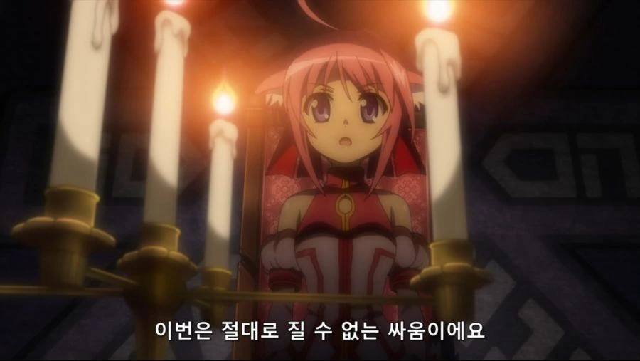 강아지 왕국을 침공할려는 사자왕국 - 이미지 5
