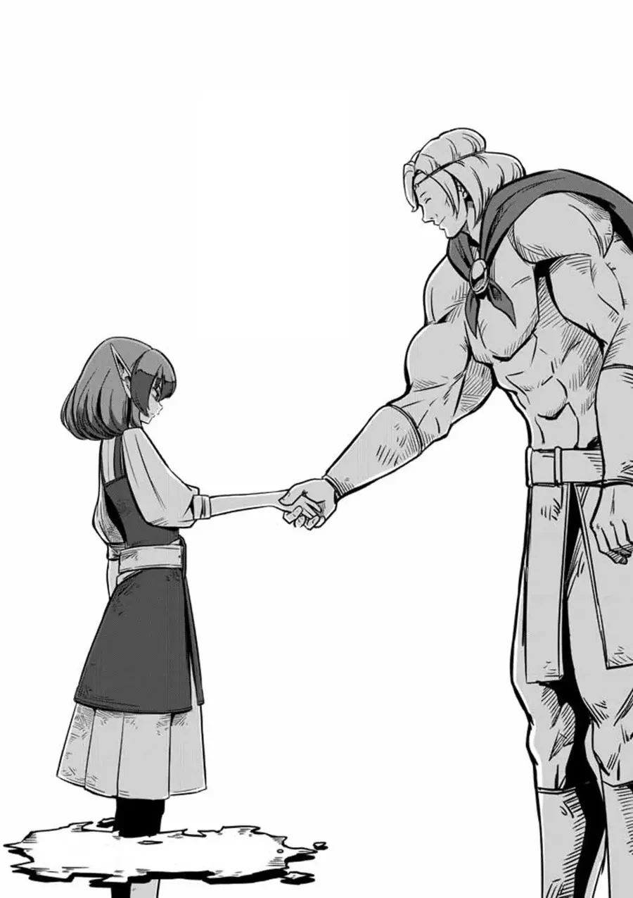 숨겨진 판타지 만화 띵작 모음 - 이미지 4