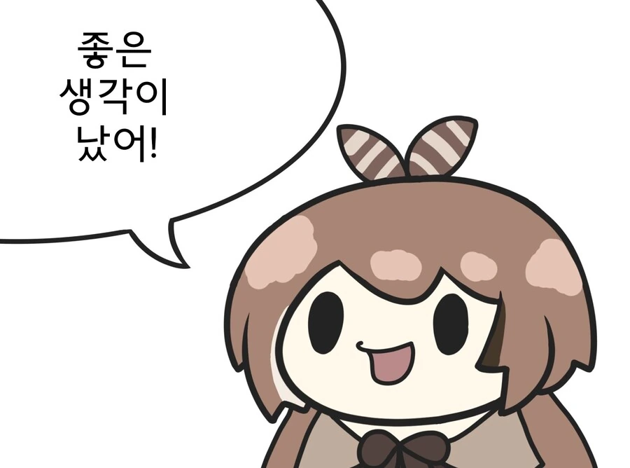 버튜버) 크로니와 무메이 - 이미지 5
