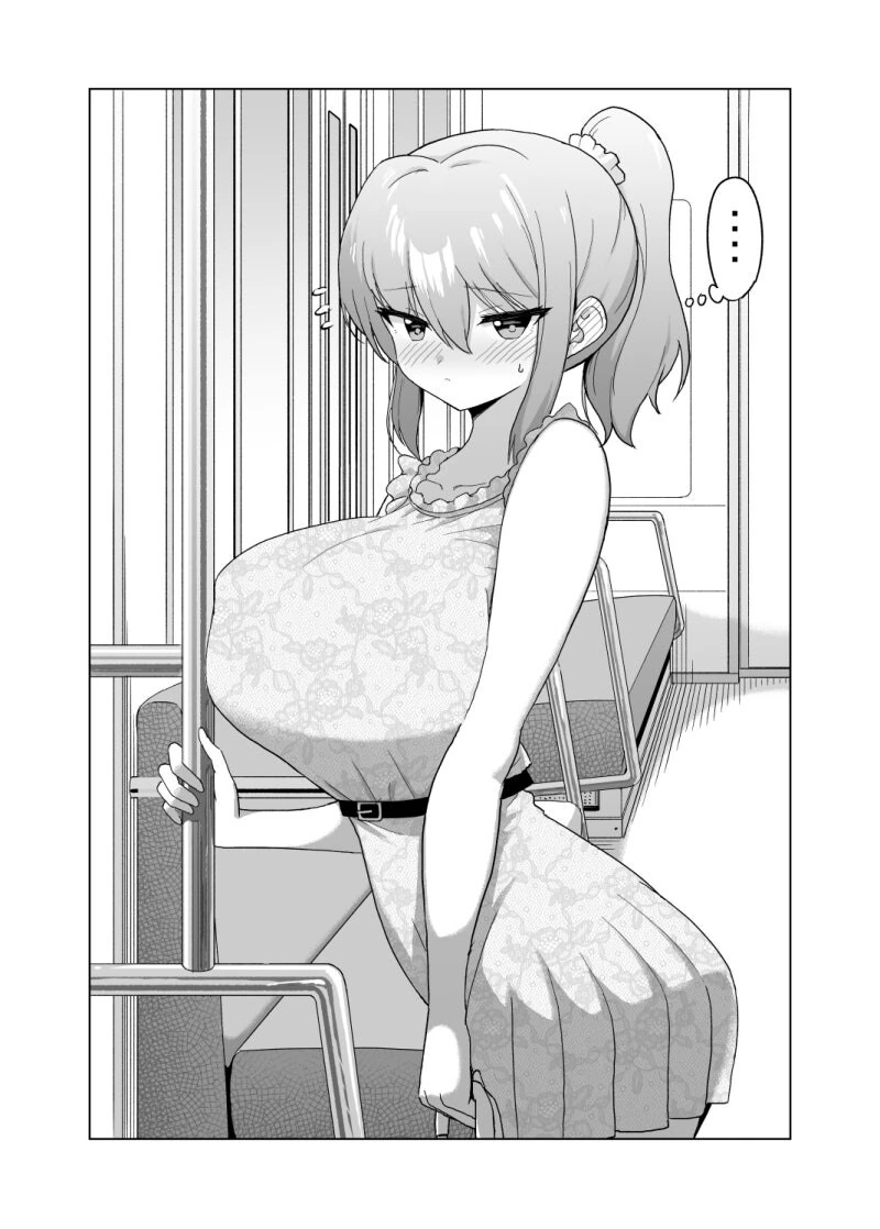 문화제에서 부려먹히는 음침녀와 주말에 필요한 물건 사러가는 만화 - 이미지 2