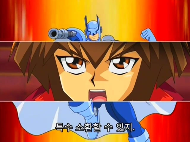 유희왕]에드 빡치다! - 이미지 4