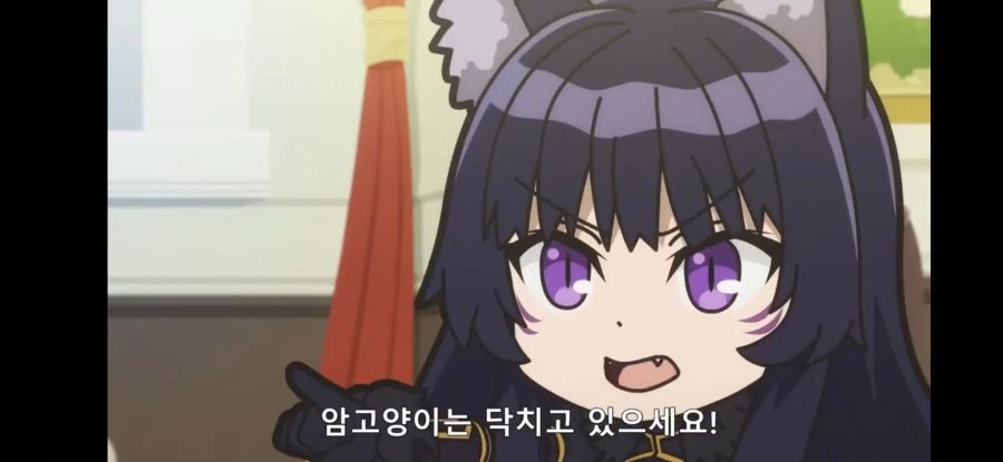 [어둠의실력자]귀여운 델타