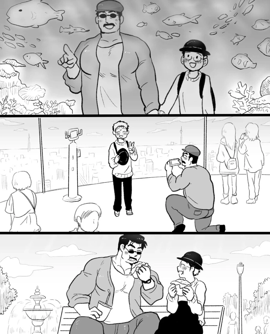 ㄱㅇ) 최면순애 manhwa - 이미지 26