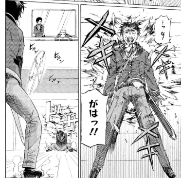 1억년 수련해서 세계 최강되는 만화.manwha - 이미지 13