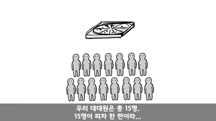 평시 주적은 간부가 정답인 일화 - 이미지 26