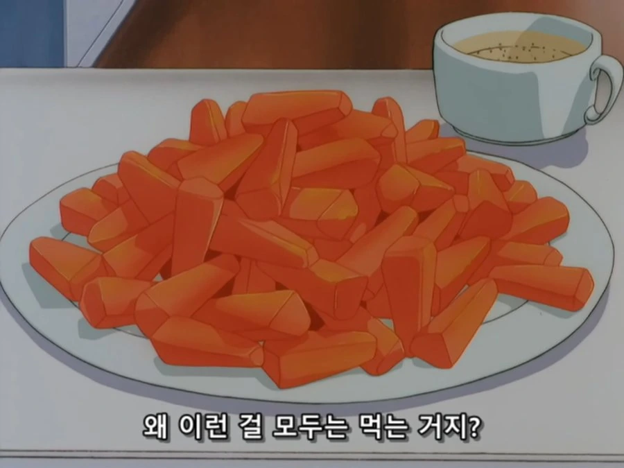 [0083]남자라면 편식을 하면 안되는것이다! - 이미지 2