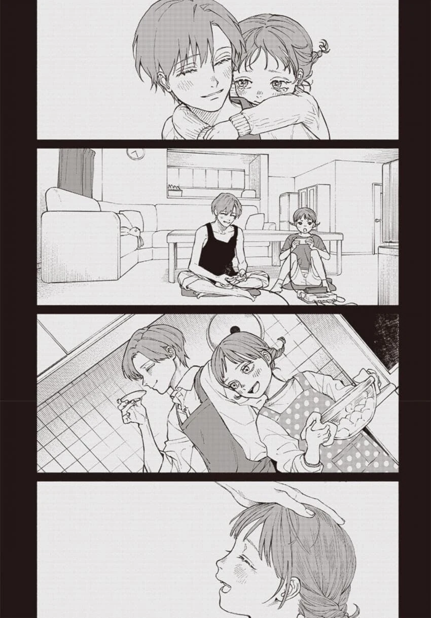 단편)오빠의 사인.manga - 이미지 19