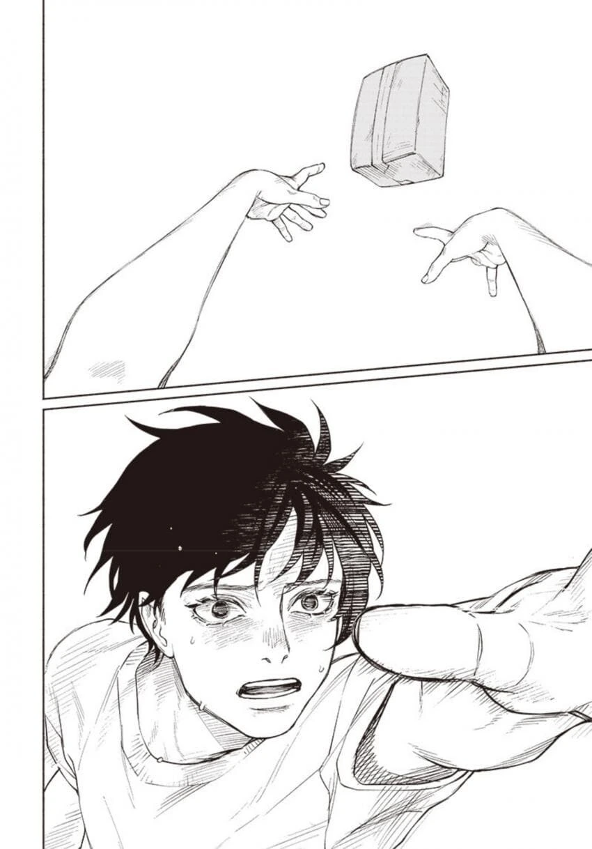 단편)오빠의 사인.manga - 이미지 26