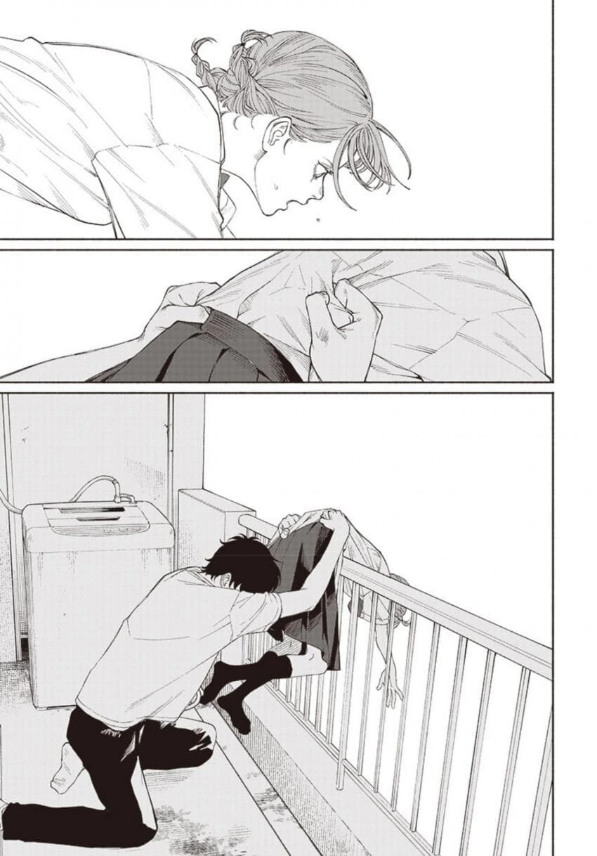 단편)오빠의 사인.manga - 이미지 27