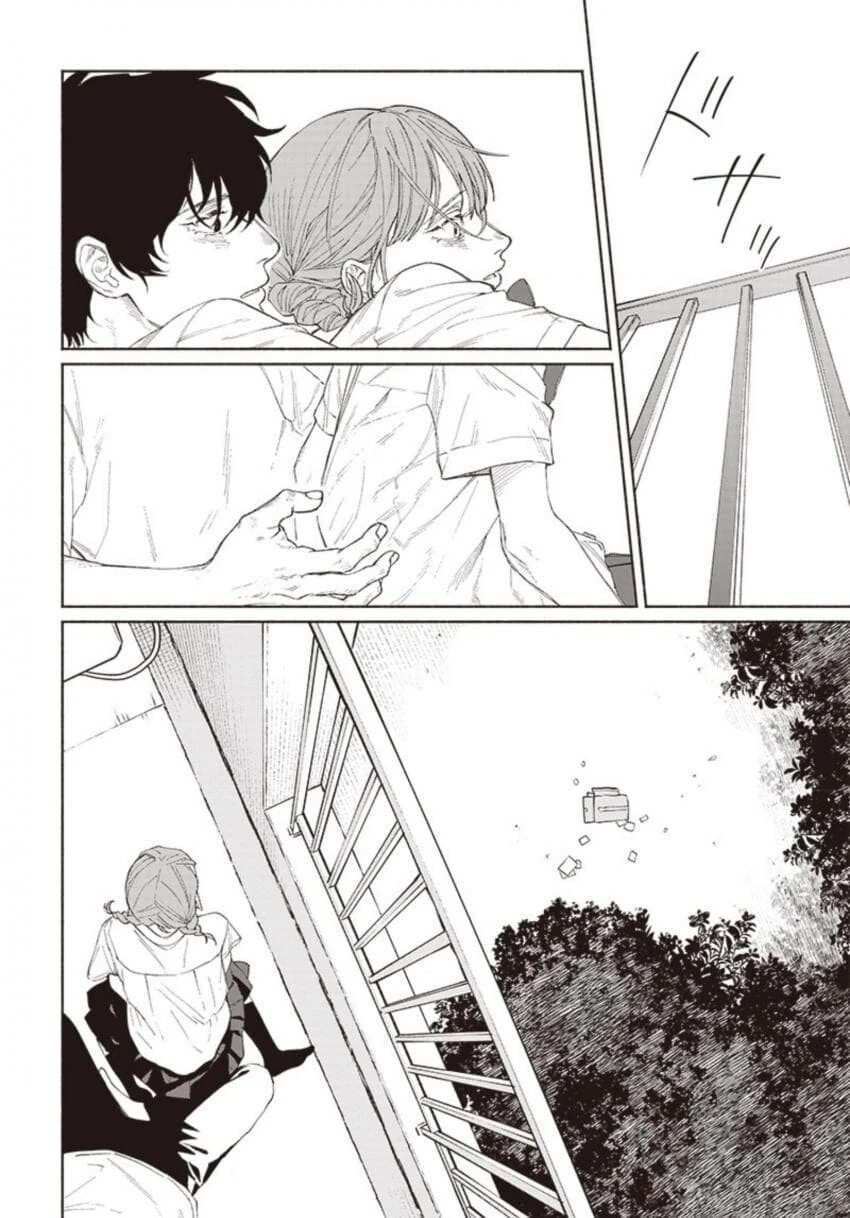 단편)오빠의 사인.manga - 이미지 28