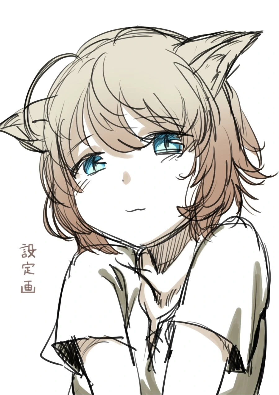 다친 고양이 소녀를 치료 해준.manga