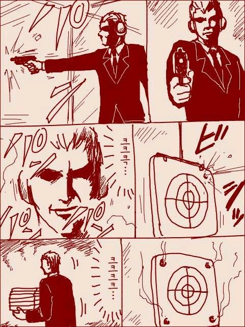 무서운 보스와 고양이.manga - 이미지 5